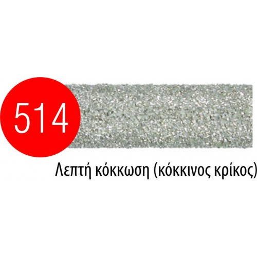Acurata galvanized diamond tool AC-135 ACURATA - Arrow 514 Series Fine (Red Ring)