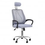 Professional office chair QS-02 Gray - 0141175 