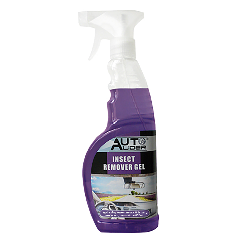 Car Insect Remover Gel 650ml - 2600019 hygiene