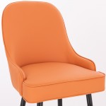 Луксозен бар стол от PU кожа, оранжев - 5450123 