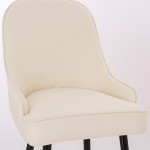 Луксозен бар стол от PU кожа, цвят крем -5450122 