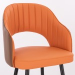 Луксозен бар стол от PU кожа, оранжево – кафяв - 5450128 