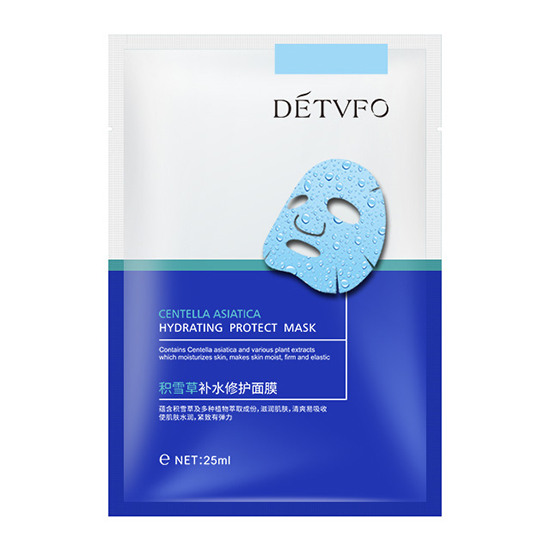 Face mask for skin with acne 25ml – 3280446