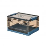 Side open folding storage box Blue Medium 51*36*31cm - 6930218 COSMETIC STORAGE BOXES