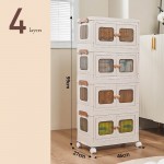 Storage Boxes 4 Layers Beige 46*27*99cm - 6930379 COSMETIC STORAGE BOXES