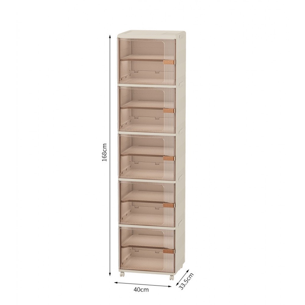 Professional Storage Station 5 Layers Beige 41*34.5*170cm - 6930374 COSMETIC STORAGE BOXES